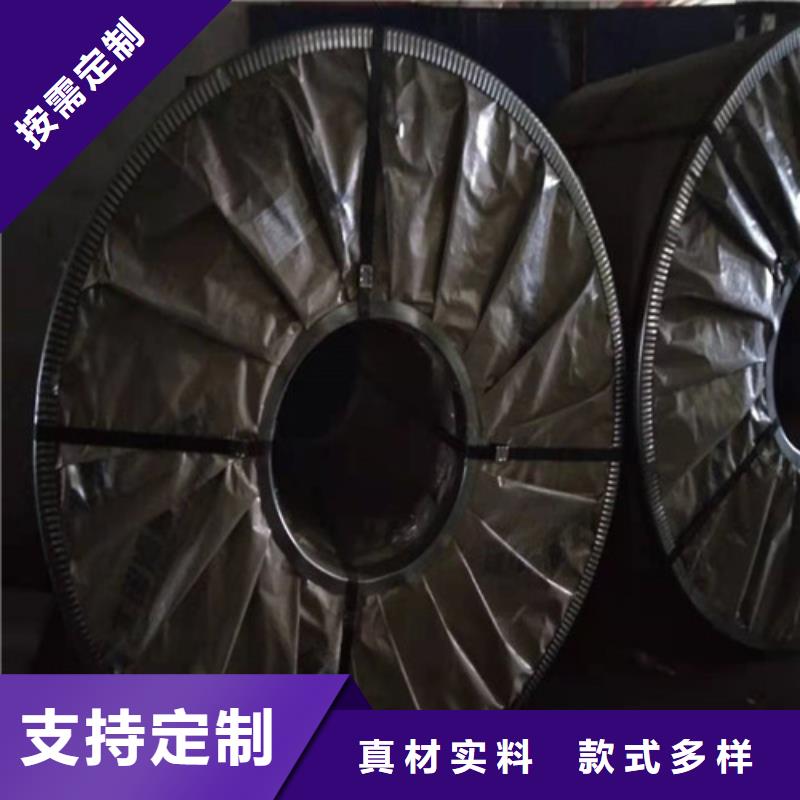 不锈钢板规格及厚度表、不锈钢板规格及厚度表生产厂家-值得信赖