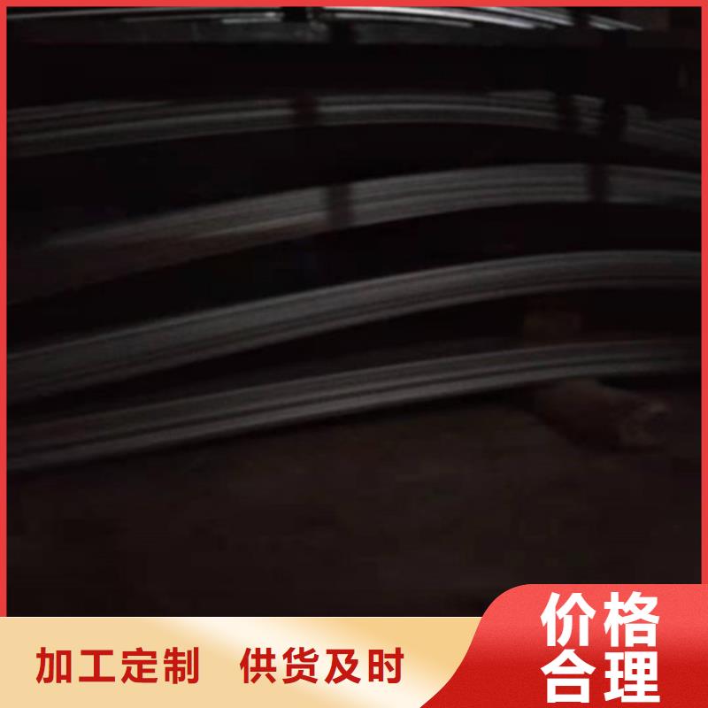澄迈县批发不锈钢板的价格表的公司