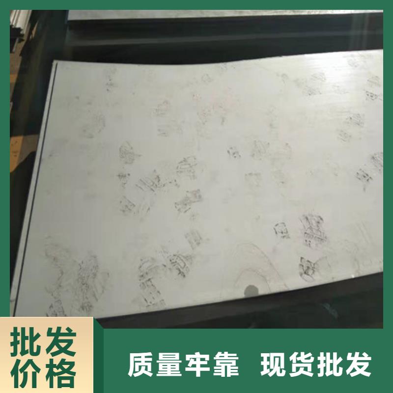 不锈钢卷板-实力商家