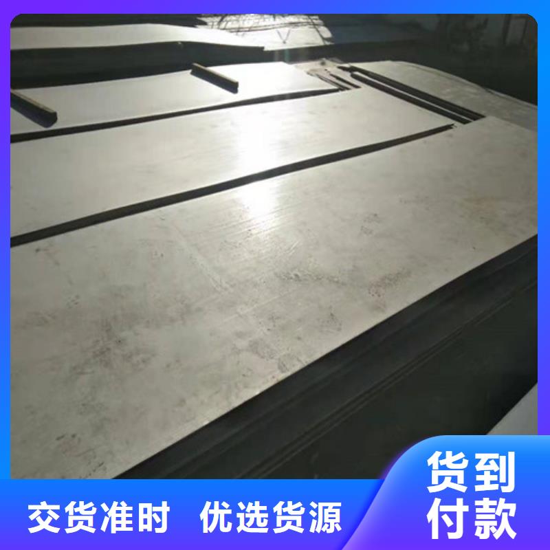 不锈钢板_不锈钢管诚信经营质量保证