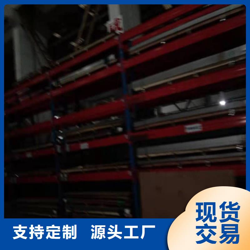 不锈钢板价格304多少钱一平方米定制