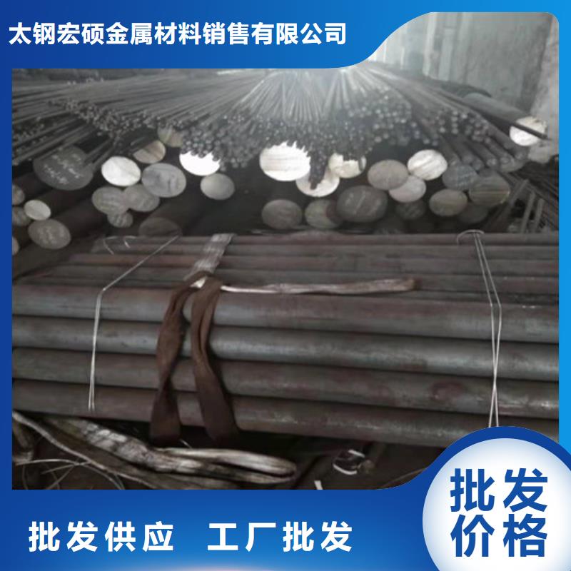 供应不锈钢板304_品牌厂家