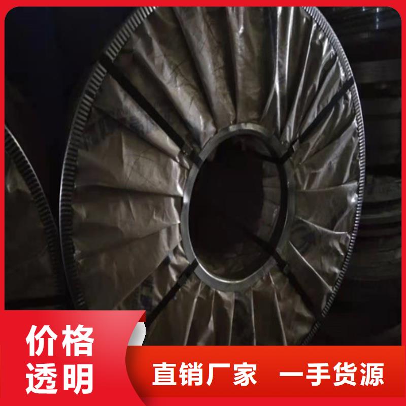 诚信的310S不锈钢板生产厂家