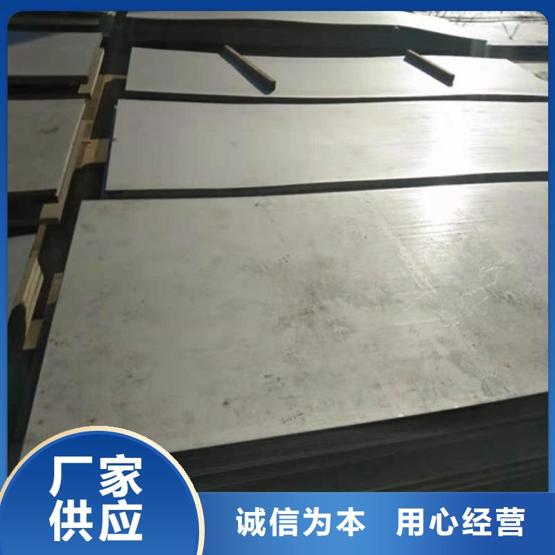 不锈钢卷板用途