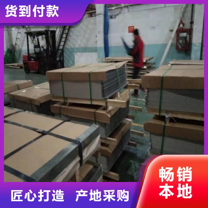 发货速度快的不锈钢板304公司