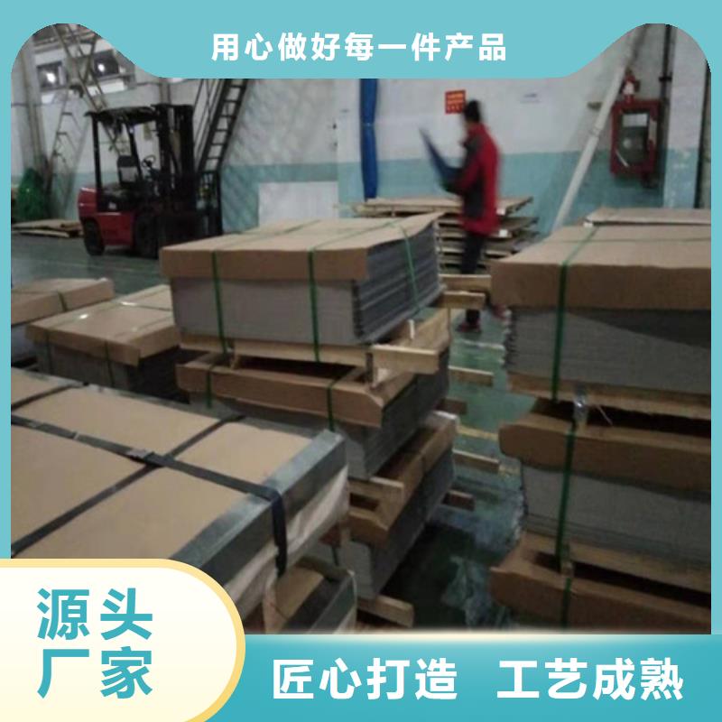 不锈钢带_多年生产经验厂家