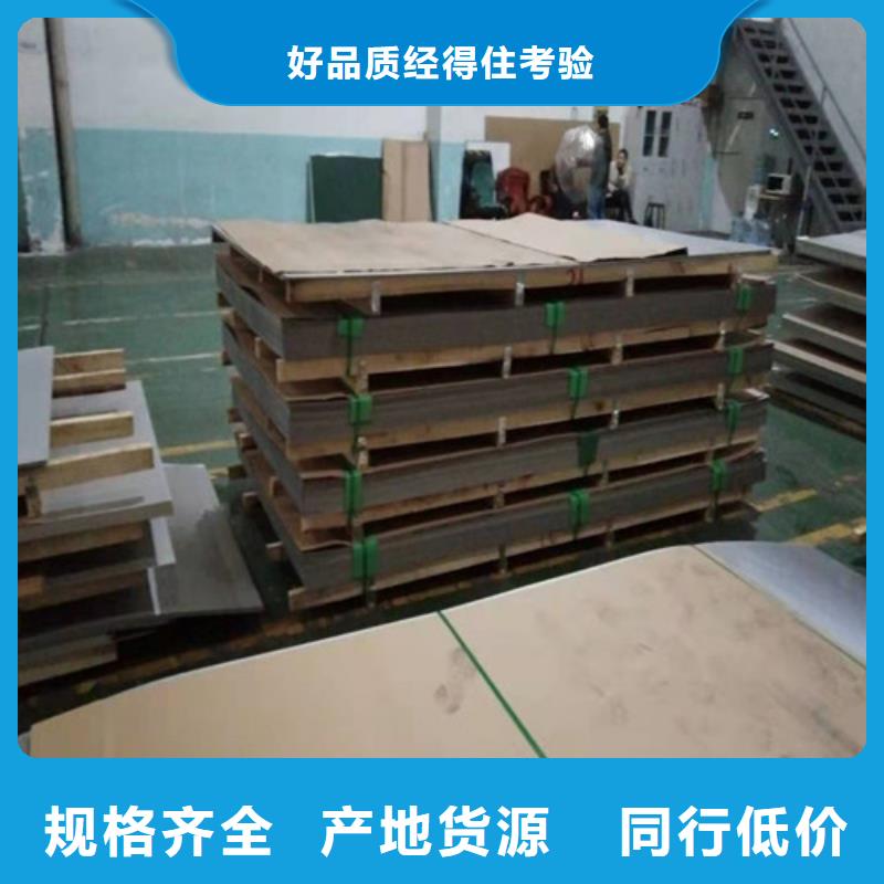 不锈钢带_多年生产经验厂家