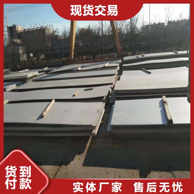 不锈钢板价格304多少钱一平方米定制