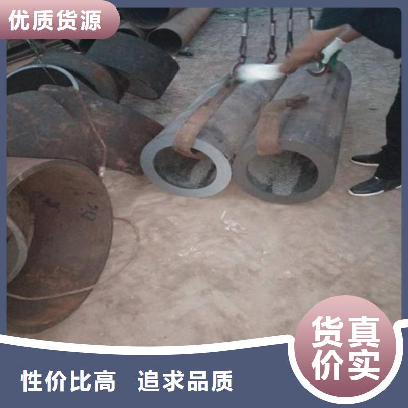 2205不锈钢管批发零售-定做