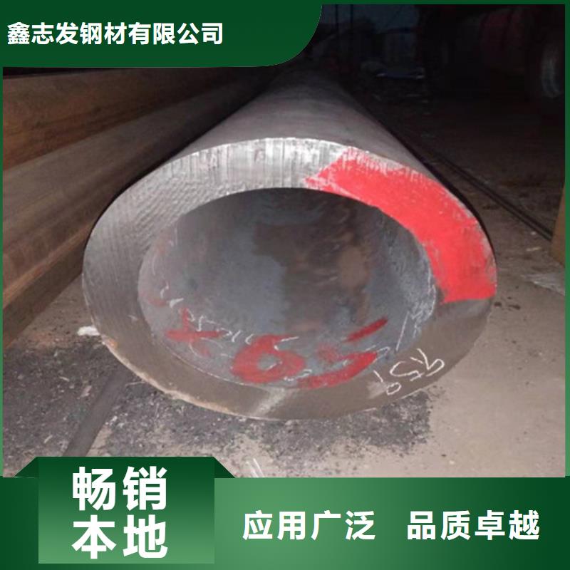 不锈钢管,310S不锈钢无缝管当地货源