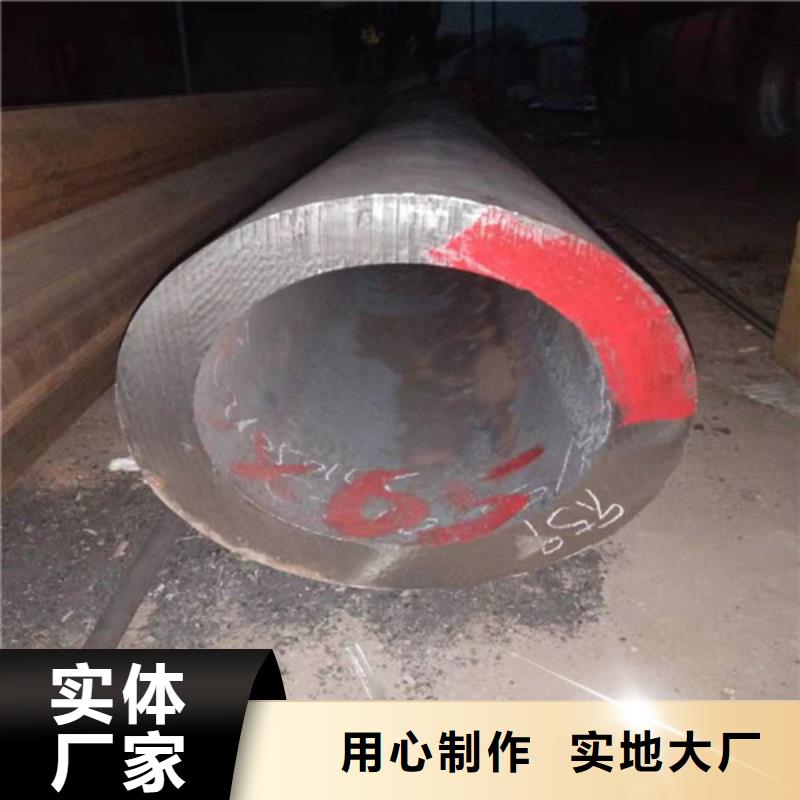 304不锈钢方管库存量大
