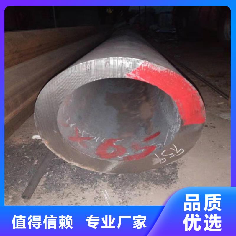 不锈钢管321不锈钢板专业供货品质管控