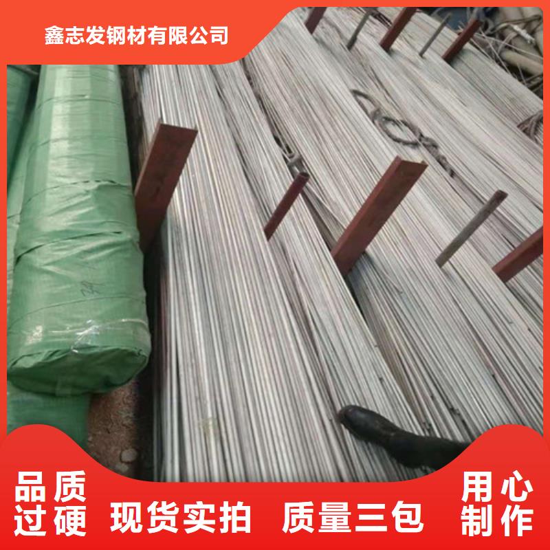 不锈钢管347H不锈钢管您想要的我们都有