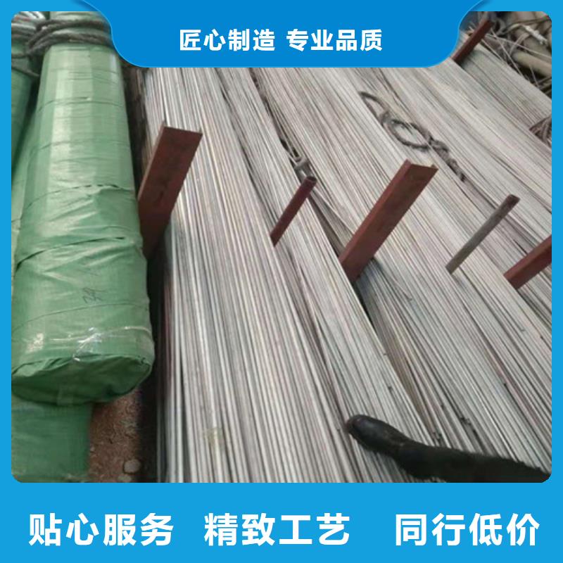 不锈钢矩形管专业服务可靠