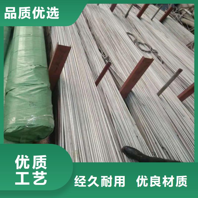 304不锈钢装饰管好用寿命长