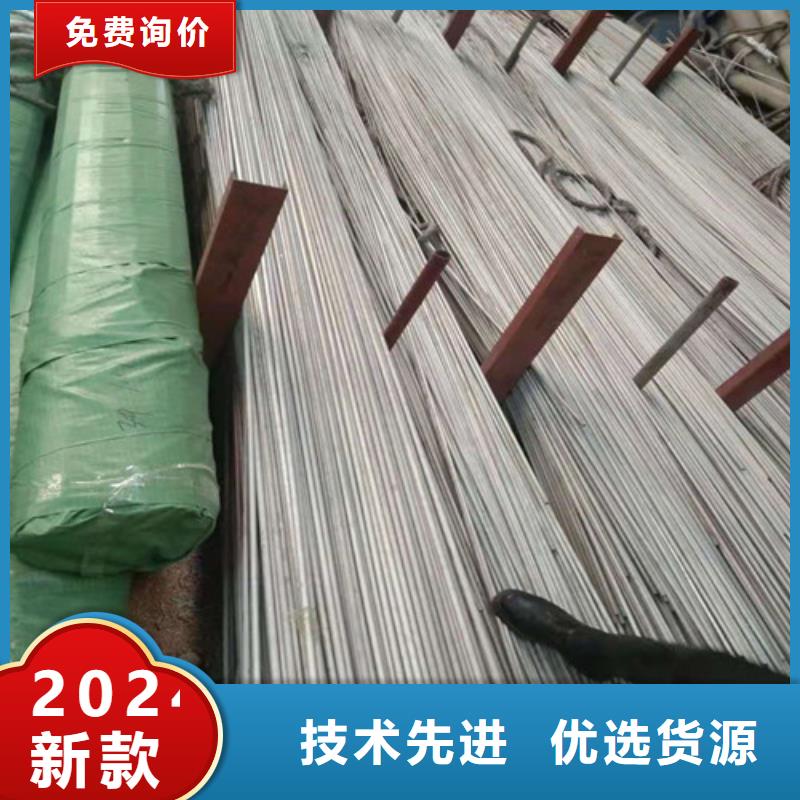 304不锈钢焊管正规靠谱
