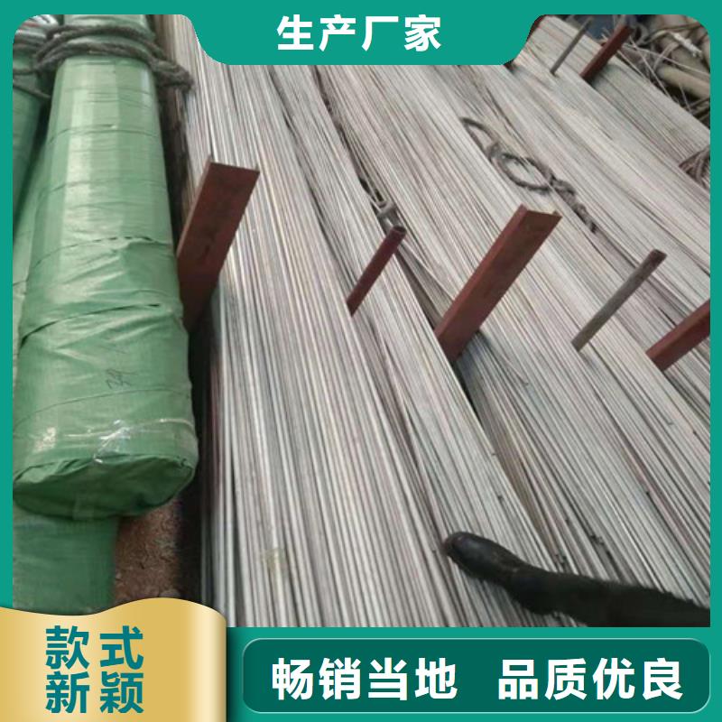 【不锈钢管】304不锈钢焊管实体厂家
