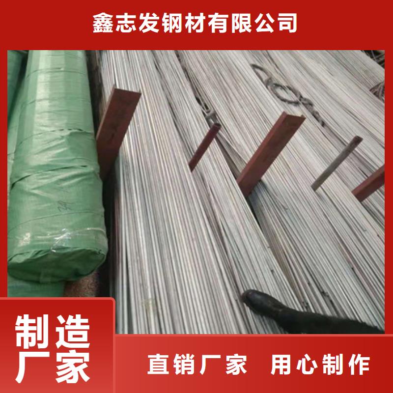不锈钢焊管实体厂家放心购买