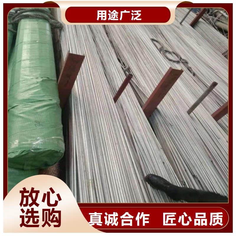 304L不锈钢管多年行业经验