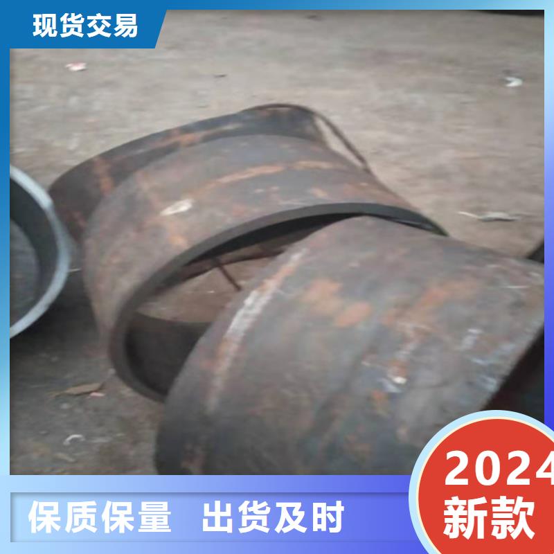 630不锈钢管用户喜爱厂家