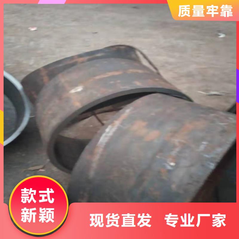 不锈钢管630不锈钢管源头工厂