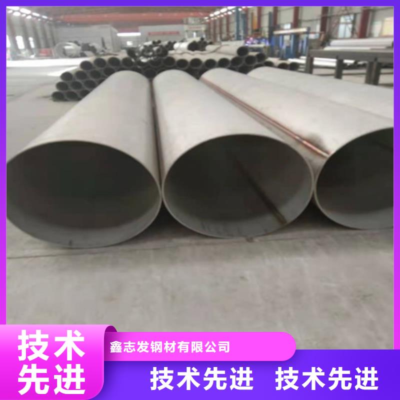 外径760*160壁厚吨价支持验货