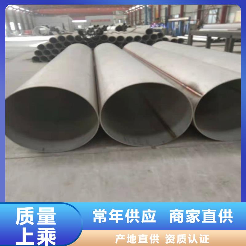 昌江县外径1000*200厚度价格含税价格