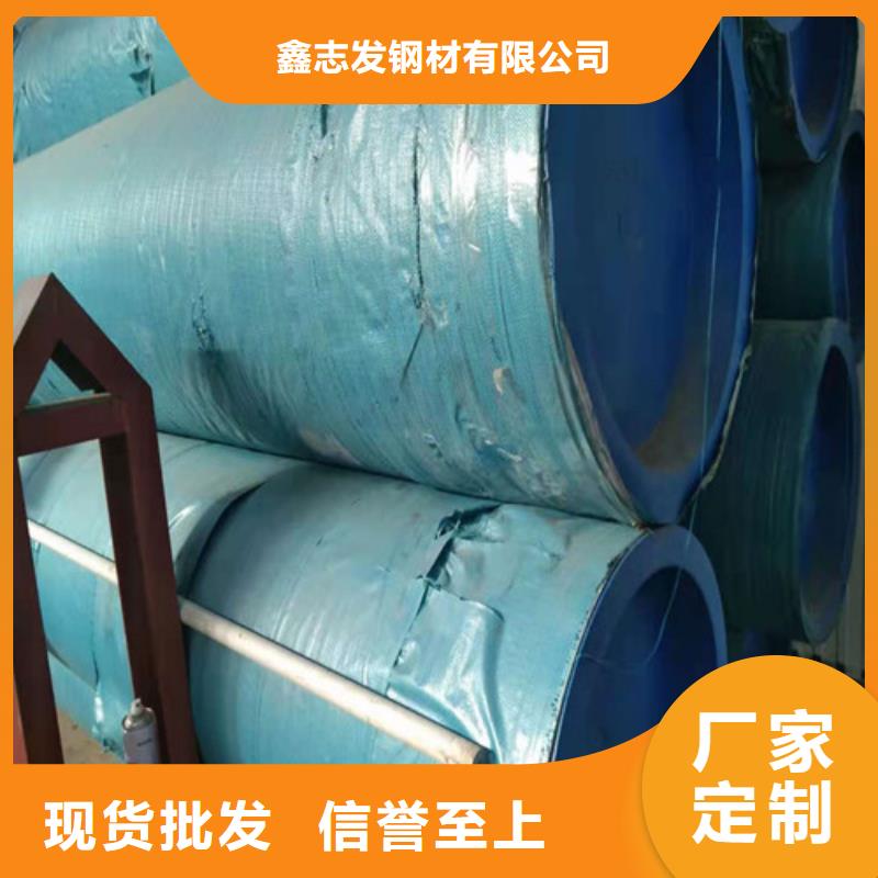 不锈钢管2507不锈钢管厂家实力优品