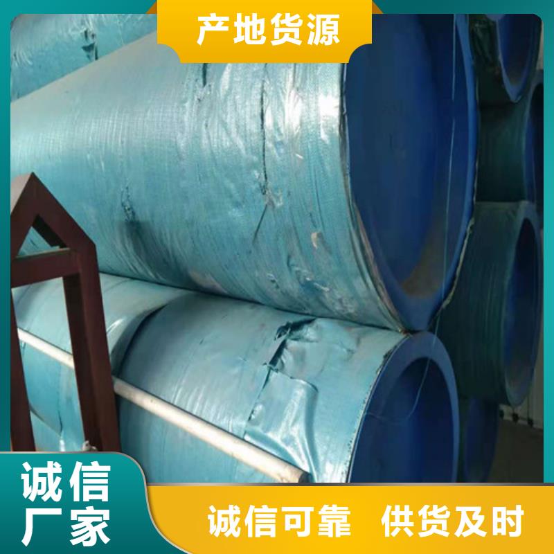 不锈钢管304不锈钢管厂家品控严格