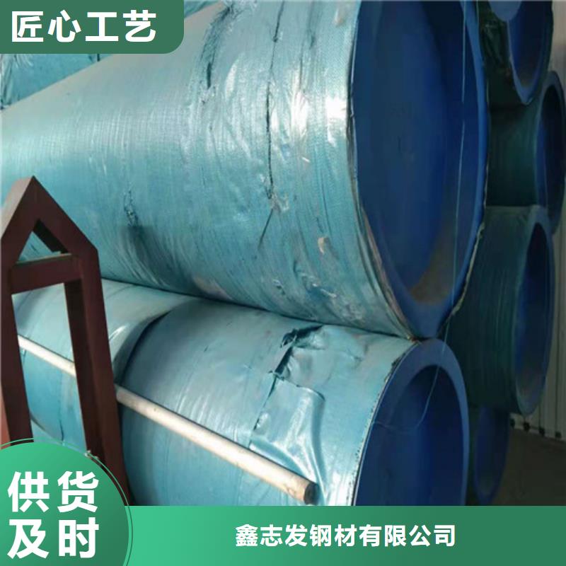 800*150mm厚度一外径500*100厚度货到付款