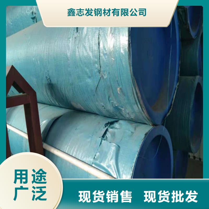 304不锈钢方管可在线参观