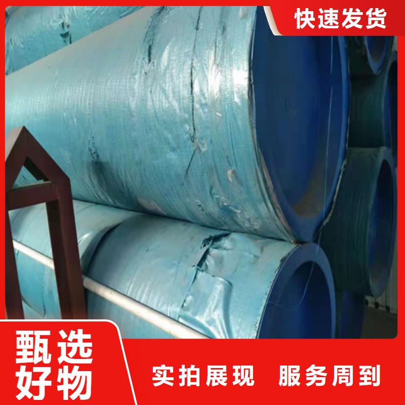 316L不锈钢管质量有保证