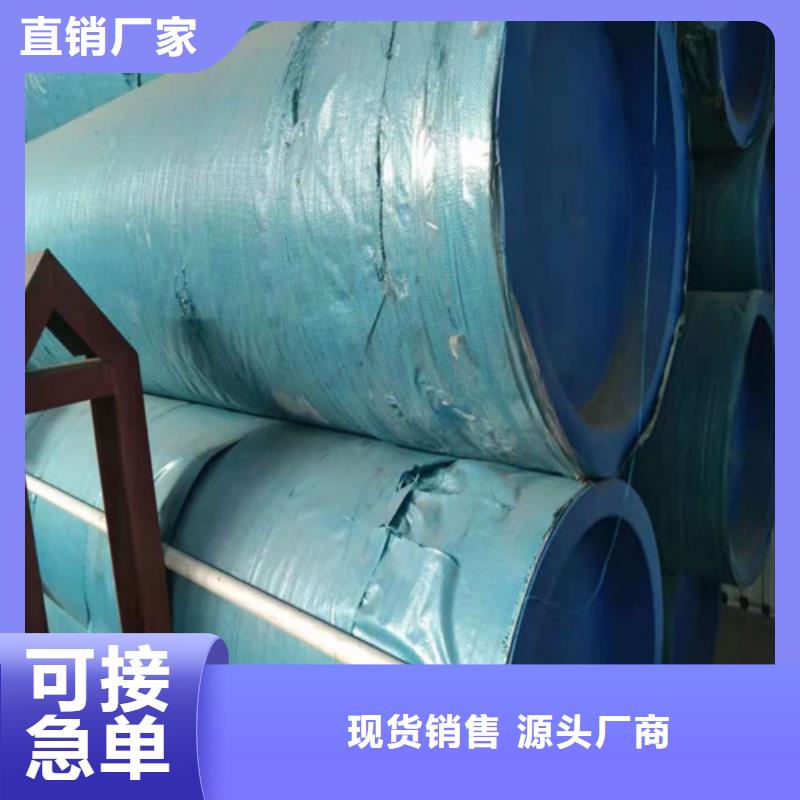 【不锈钢管】不锈钢无缝管厂家精选