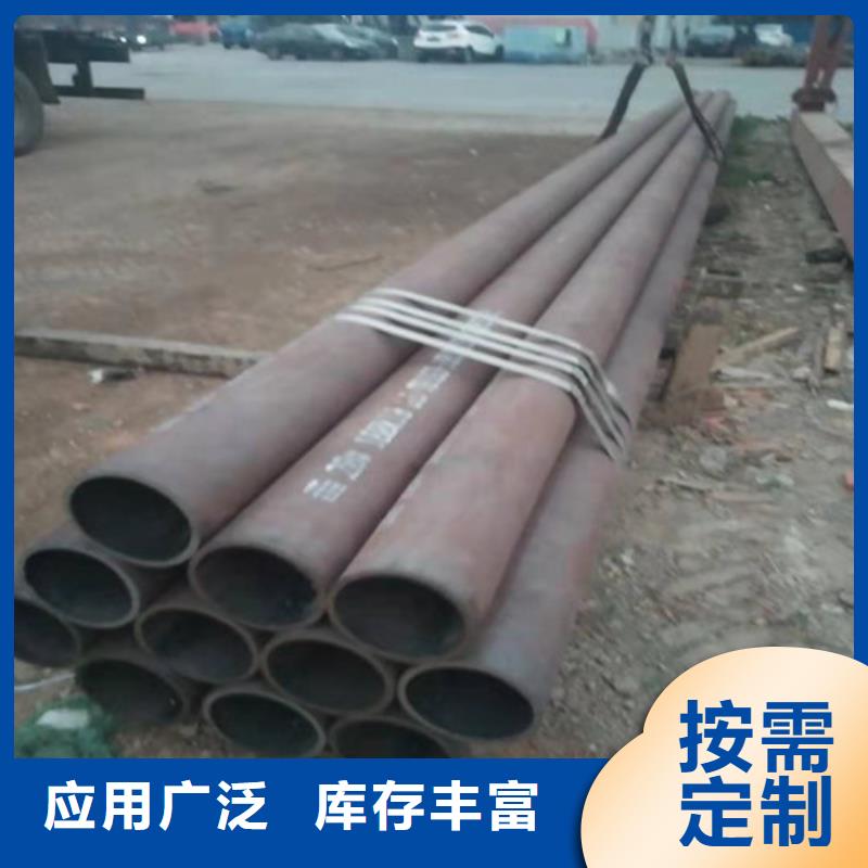 2507不锈钢管多年专注