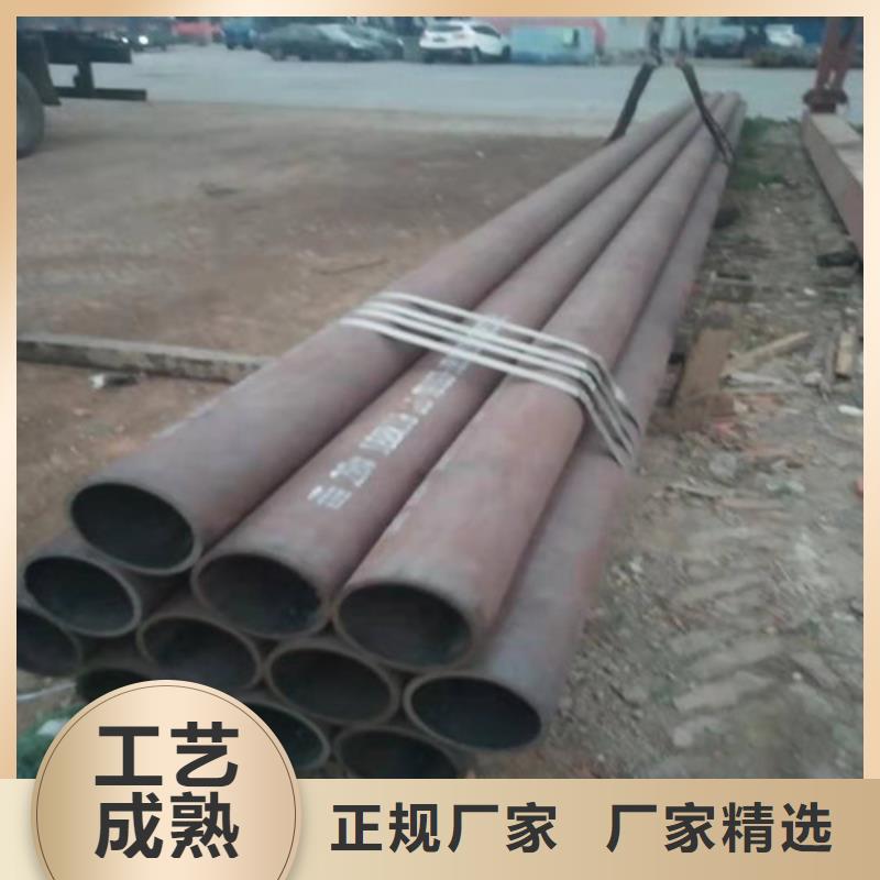 不锈钢矩形管产品通透性好