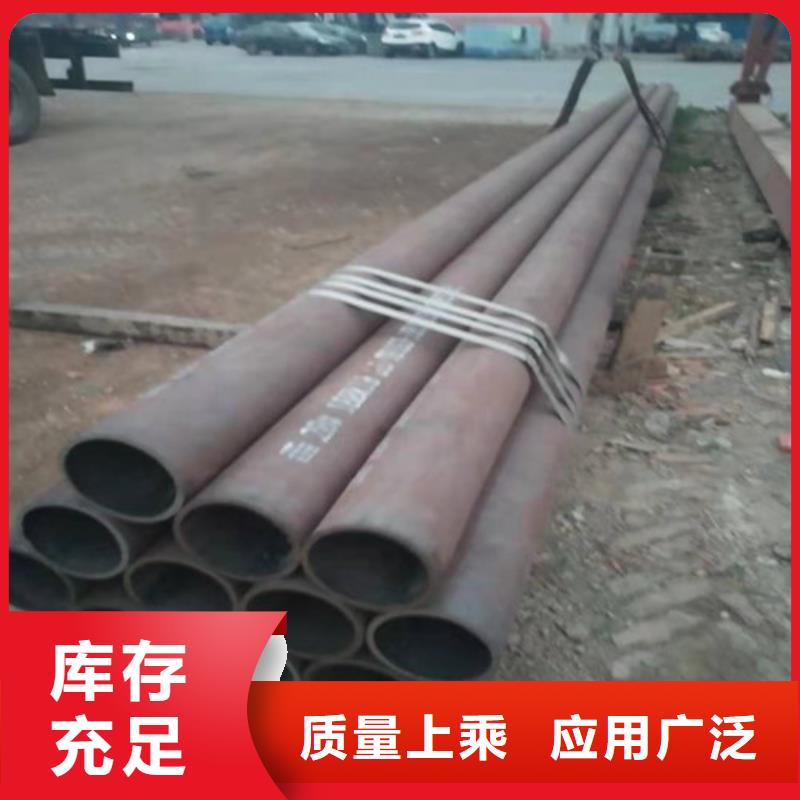 310s无缝管性价比高