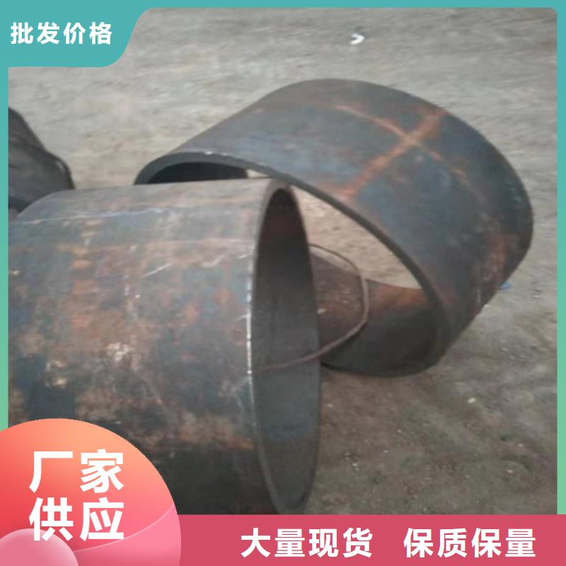 【不锈钢管316Ti不锈钢管定金锁价】