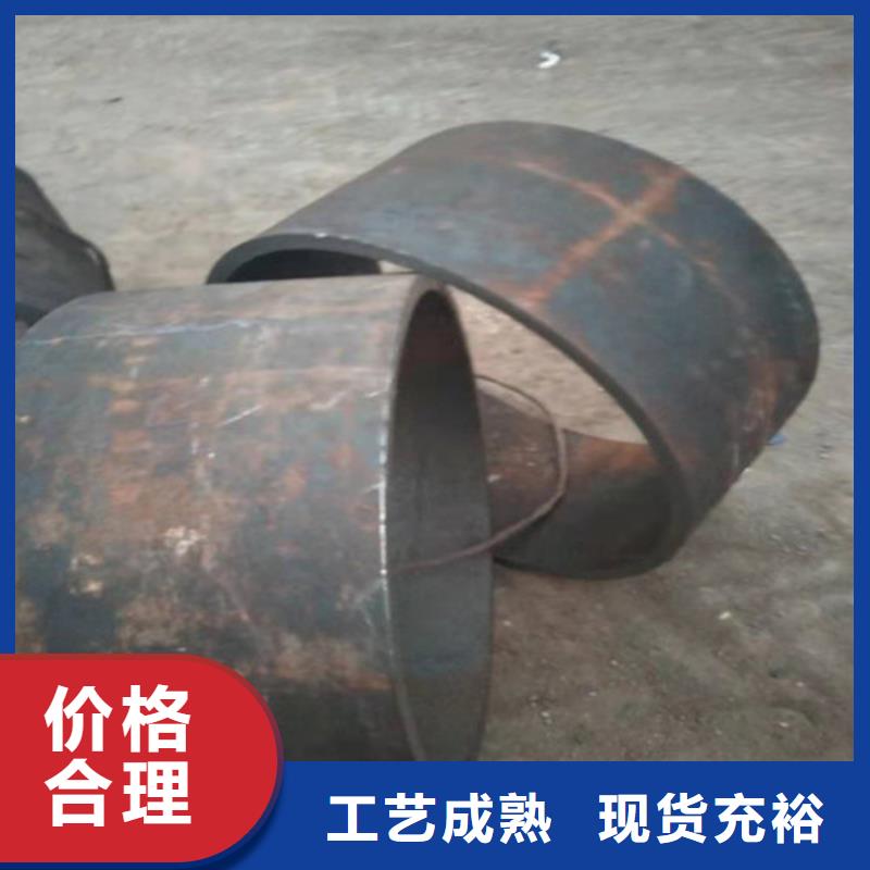 304不锈钢厚壁管有视频哟
