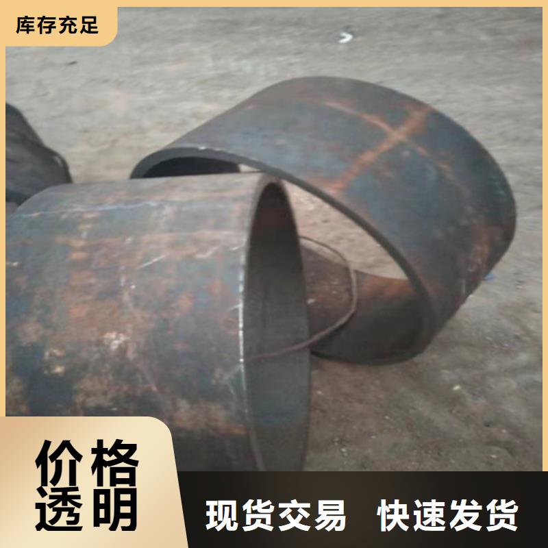 316冷轧不锈钢卷板口碑评价