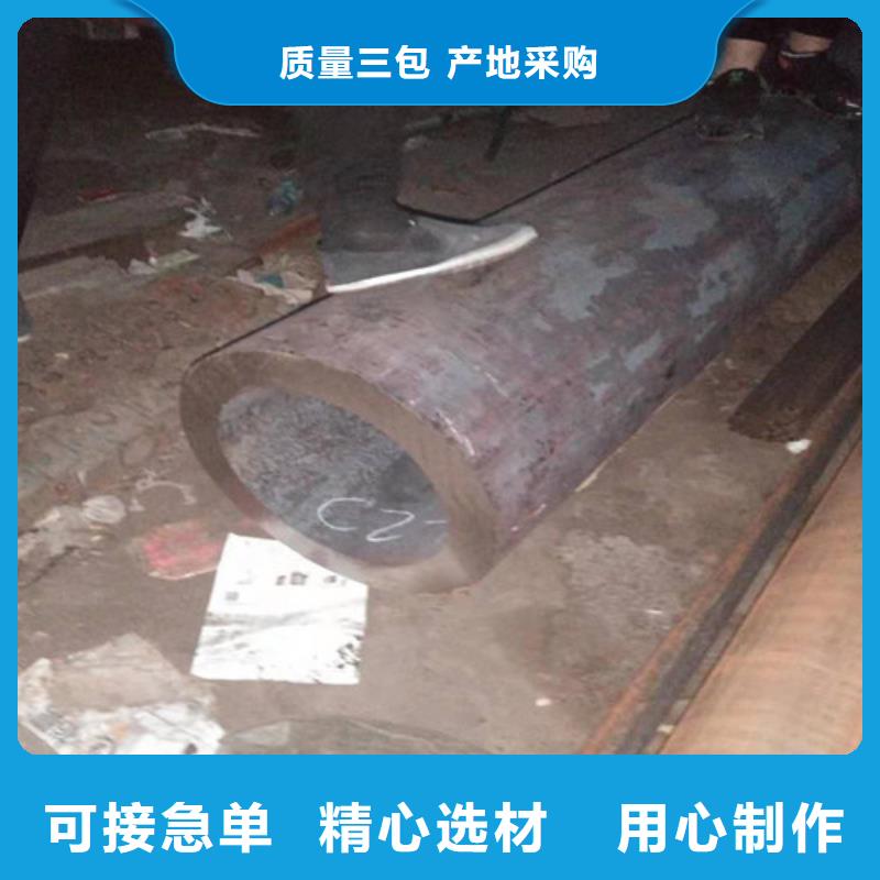 201工业厚壁管优惠力度大