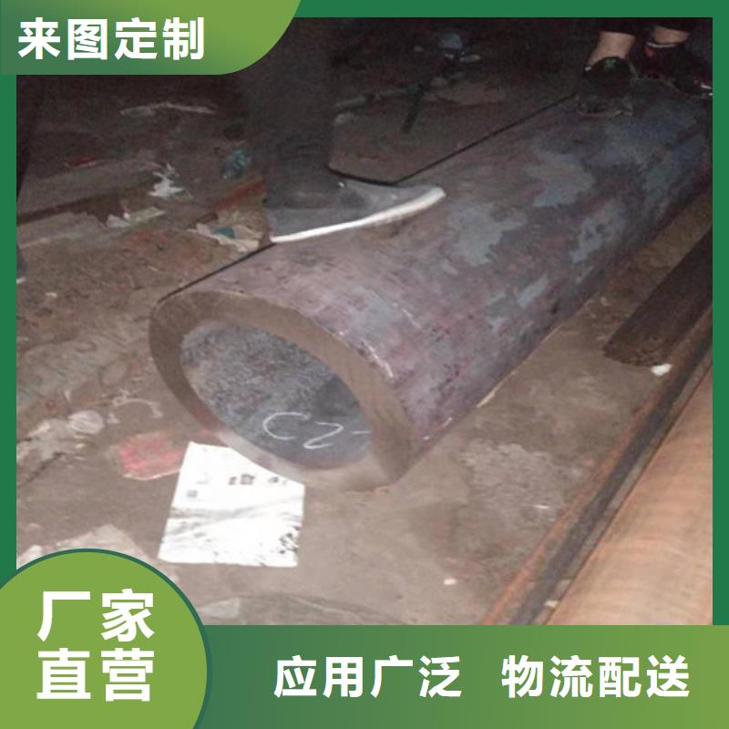 外径760*160壁厚吨价当天发货
