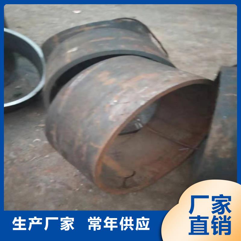 琼海市大口径不锈钢管材质好用料足