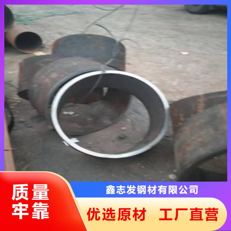 不锈钢管2507不锈钢管厂家实力优品