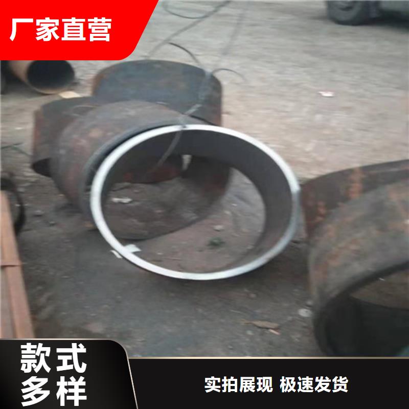 资讯：310大口径不锈钢管生产厂家