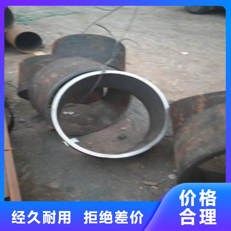 800*150mm厚度一外径500*100厚度厂家直销
