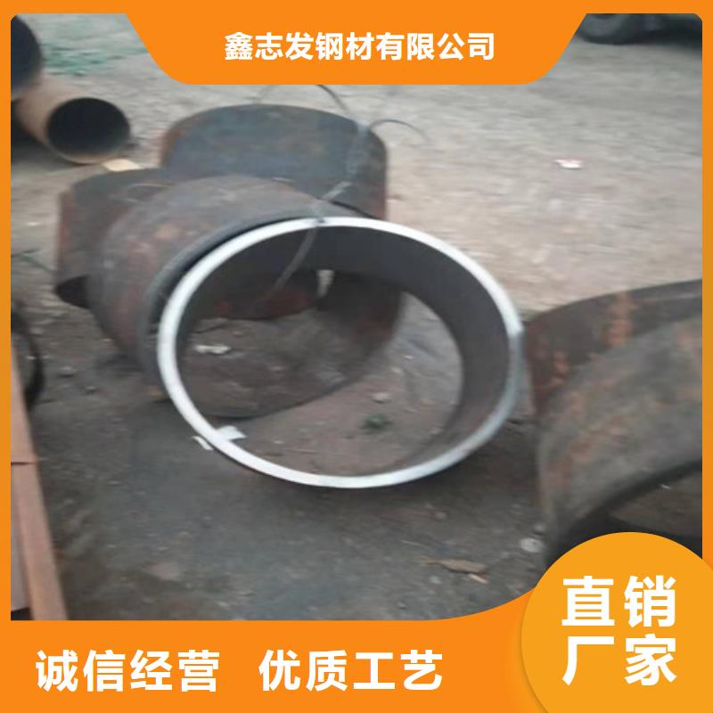 2205不锈钢无缝管择优厂家