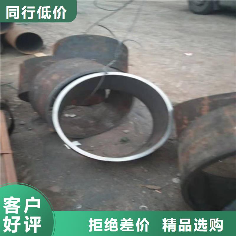 找2205不锈钢无缝管厂家直销