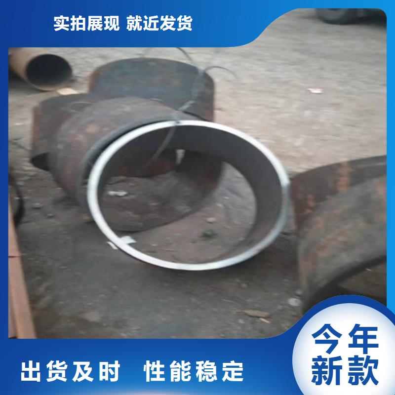 地质厚壁管厂家服务优良