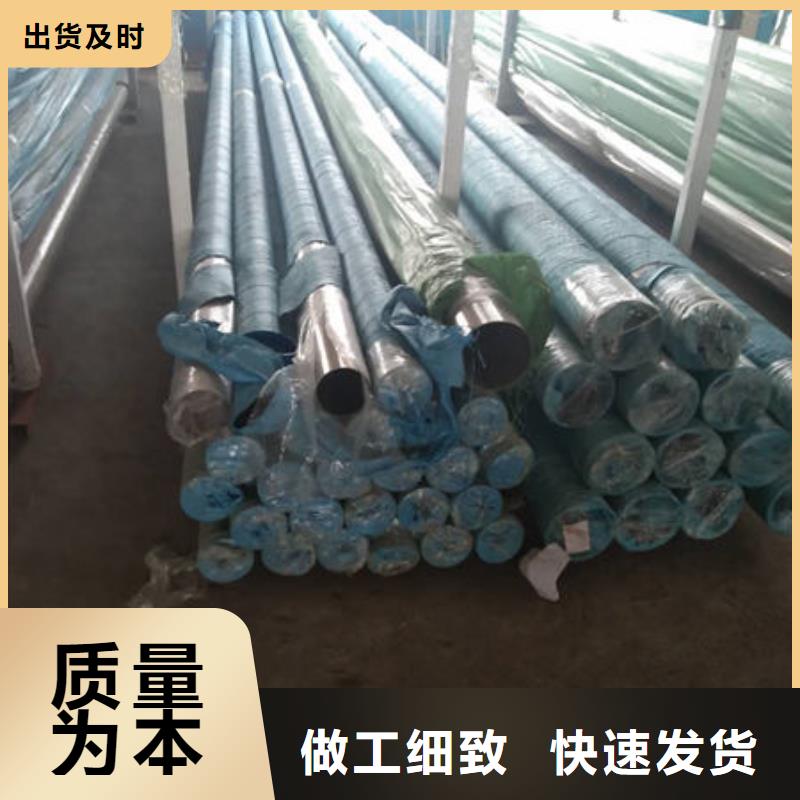 【不锈钢管316Ti不锈钢管定金锁价】