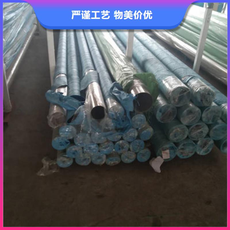 【不锈钢管不锈钢装饰管大量现货供应】